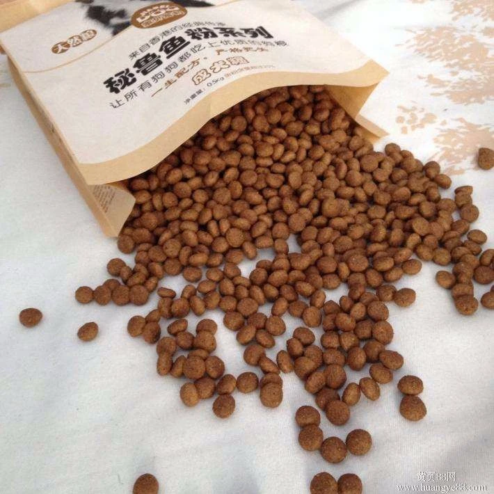 Dog Food Equipment